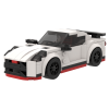 Free Nissan GT-R Nismo Speed Champions Instructions