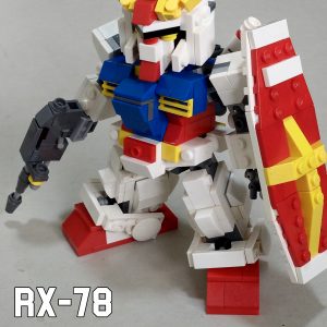 RX-78 GUNDAM building instruction