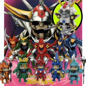 Instructions Brickheadz Samurai Troopers