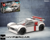 Hyper Car – Alternate build 1 Lego 76908