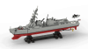 Arleigh Burke Class DESTROYER | 1/300