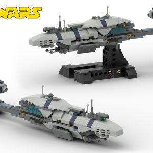 Recusant Class Light Destroyer | 1/4000