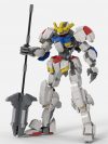 Lego® instruction – Gundam BarBatos
