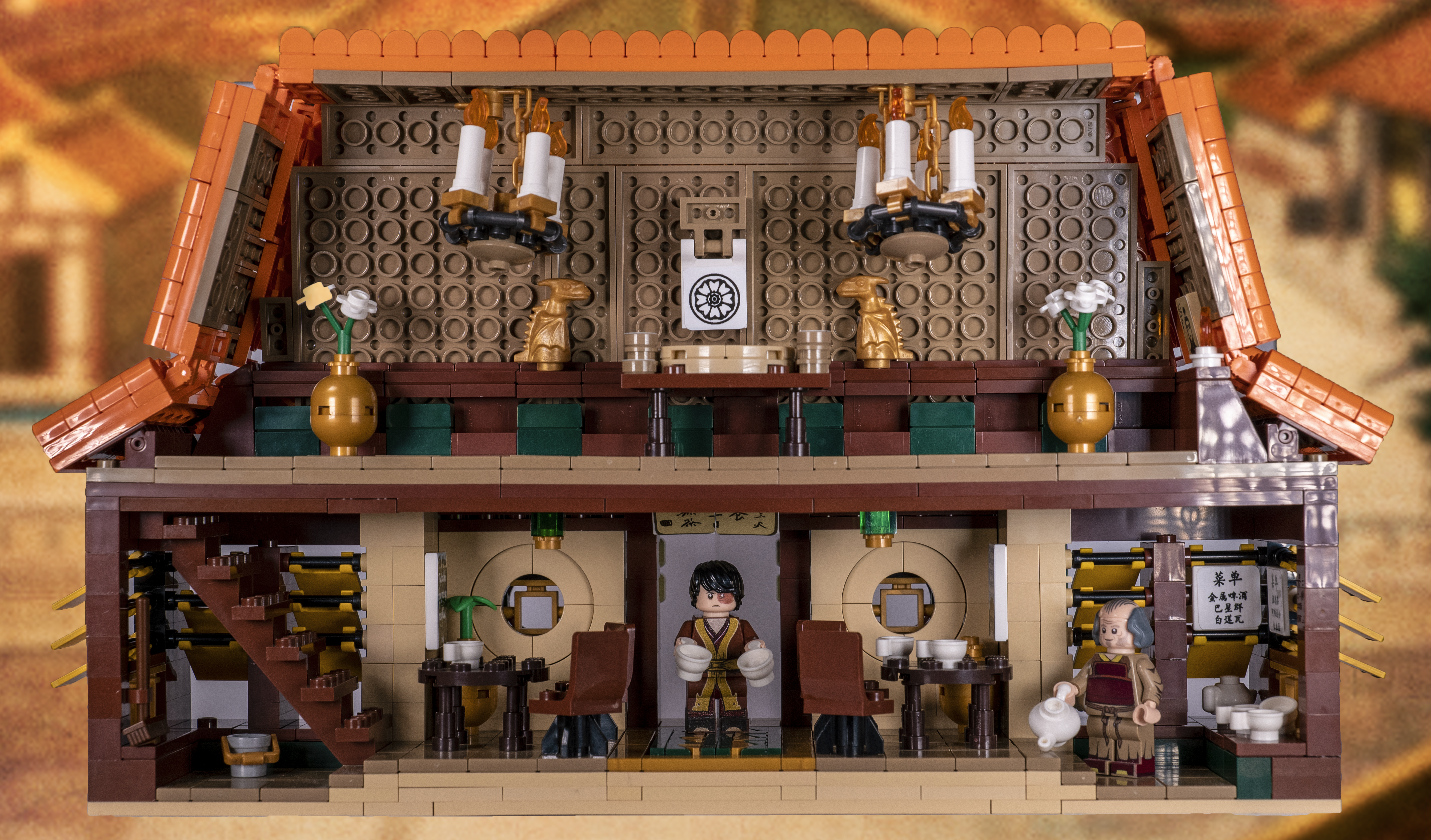 Avatar ATLA Lego Jasmine Dragon Uncle Iroh Tea Shop